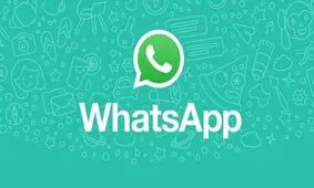 امکان بازیابی پیام های حذف شده به واتس آپ اضافه شد