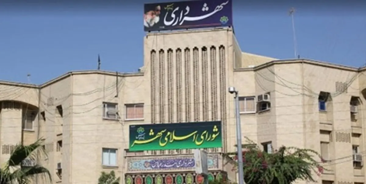 دستور قاطع شهردار بندرعباس برای تداوم خدمات شهری و صیانت از حقوق کارکنان در شرایط بحرانی


