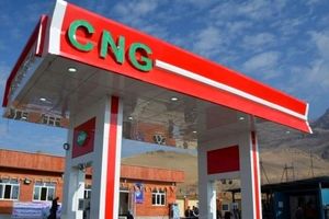 افزایش ۷۰ درصدی کارمزد جایگاه‌های CNG از ۱۶ دی ماه