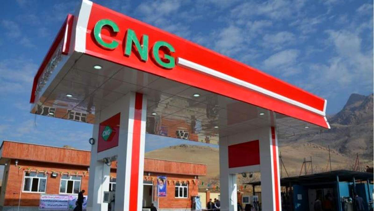 افزایش ۷۰ درصدی کارمزد جایگاه‌های CNG از ۱۶ دی ماه