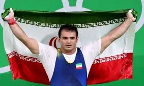 خداحافظی سهراب مرادی با دنیای قهرمانی