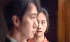 صادرات فیلم‌ های کره‌ای رکورد زد