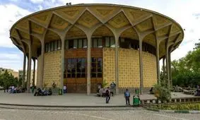 تئاتر شهر تا اطلاع‌ ثانوی میزبان اثری نخواهد بود 
