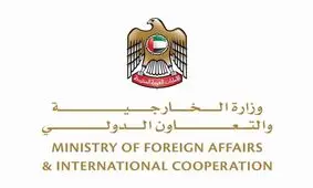امارات مشارکت در جنگ علیه ایران را رد کرد
