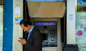 رقم یارانه نقدی مهرماه ۹۰۰ هزار تومان شد؟