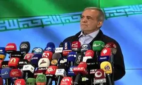 نشست خبری پزشکیان لغو شد

