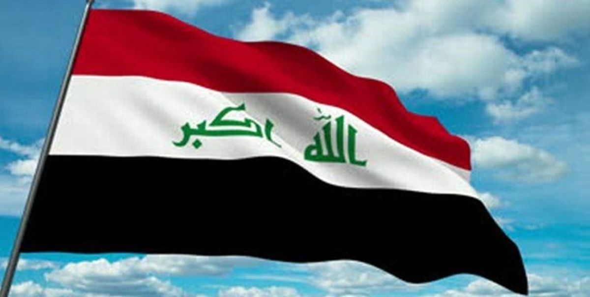عراق سفیر ایران را فراخواند