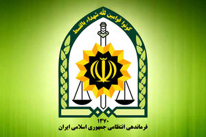 شهادت سرباز مدافع امنیت در ایست و بازرسی شهرستان زاهدان

