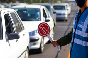 اعلام «ممنوعیت های ترافیکی» مراسم فاطمیه