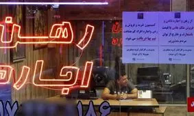 پرواز نرخ اجاره بها؛ مسئولین فقط نظاره‌گر هستند