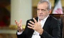 کنایه پزشکیان به نمایندگان مجلس؛ «هنوز یک عده دارند غلط‌هایی می‌کنند»