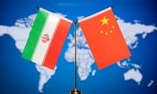 چین: آماده ارائه هرگونه کمک به ایران هستیم​