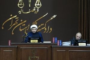 دهمین جلسه دادگاه رسیدگی به اتهامات سرکردگان گروهک تروریستی منافقین

