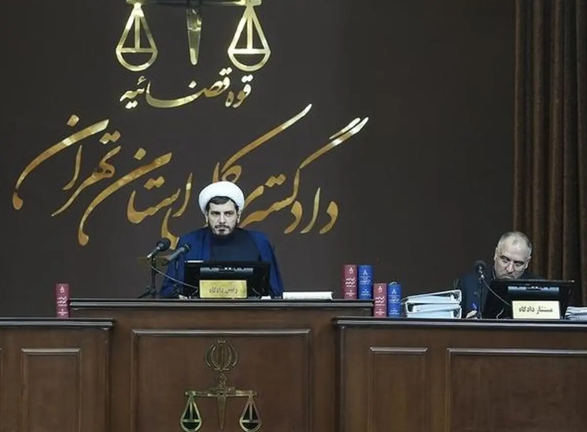 دهمین جلسه دادگاه رسیدگی به اتهامات سرکردگان گروهک تروریستی منافقین

