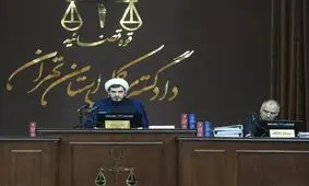 دهمین جلسه دادگاه رسیدگی به اتهامات سرکردگان گروهک تروریستی منافقین

