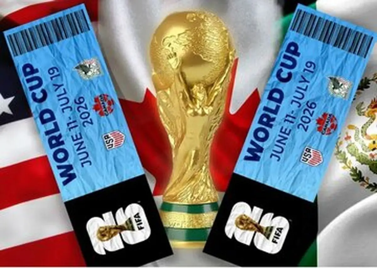 فینال جام جهانی فقط برای بچه پولدارها/ قیمت بلیت؛ ۱۰ میلیارد تومان