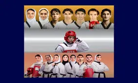 قهرمانی ایران در پرزیدنت‌کاپ پاکستان