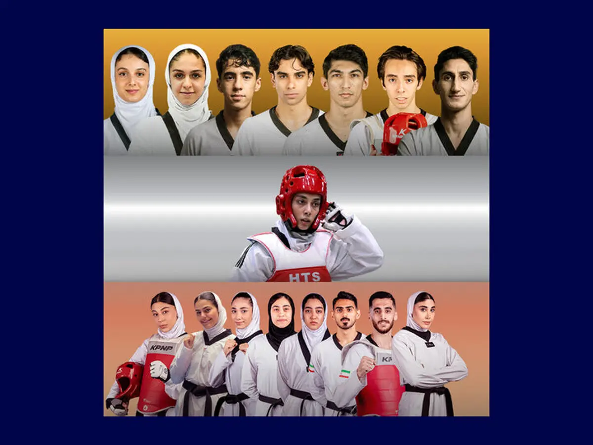 قهرمانی ایران در پرزیدنت‌کاپ پاکستان