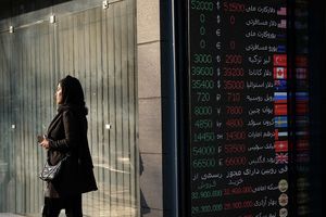 سیگنال جدید مذاکره به بازارهای طلا و ارز؛ ریزش تاریخی قیمت ها در راه است؟