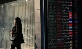 شوک جدید به بازار طلا و ارز؛ سطح تغییر قیمت ها در روزهای آینده مشخص شد