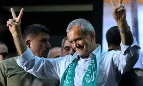 چرا کشور‌های غربی تاکنون به پیروزی پزشکیان واکنش نشان نداده‌اند؟

