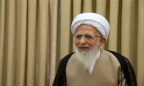 آیت الله جوادی آملی: ایجاد اختلاف، چه با قول چه با فعل و چه با سکوت، می‌شود محَرَّم