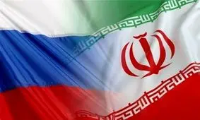 "خانه روسی" تا سال ۲۰۲۶ در ایران افتتاح می‌شود