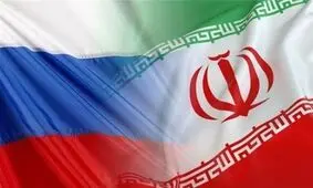 "خانه روسی" تا سال ۲۰۲۶ در ایران افتتاح می‌شود
