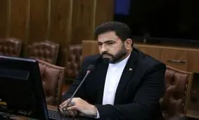 تحقیق و تفحص مجلس شامل همه طرح های انتقال آب از بالادست دز، مارون و کارون است