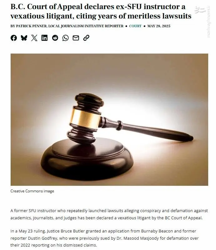 گزارشی از پرونده یک مرگ مشکوک در کانادا/ باز شدن پای رضا پهلوی در ترورهای خارج از کشور