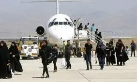 نرخ بلیت‌ پروازهای اربعین چقدر است؟