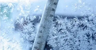 10 روز سرمای بی امان بر کشور حاکم می شود

