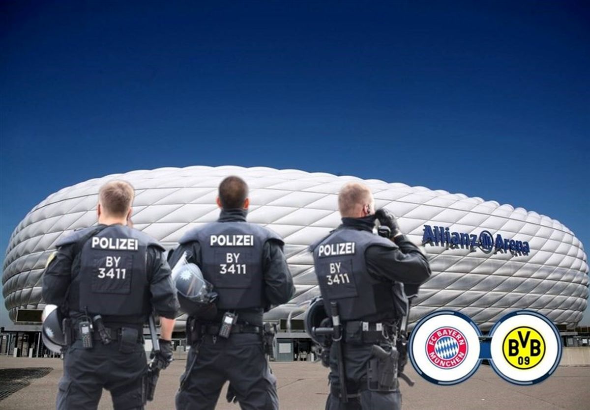 واکنش پلیس مونیخ به تهدید داعش در آستانه بازی امشب بایرن مونیخ و دورتموند

