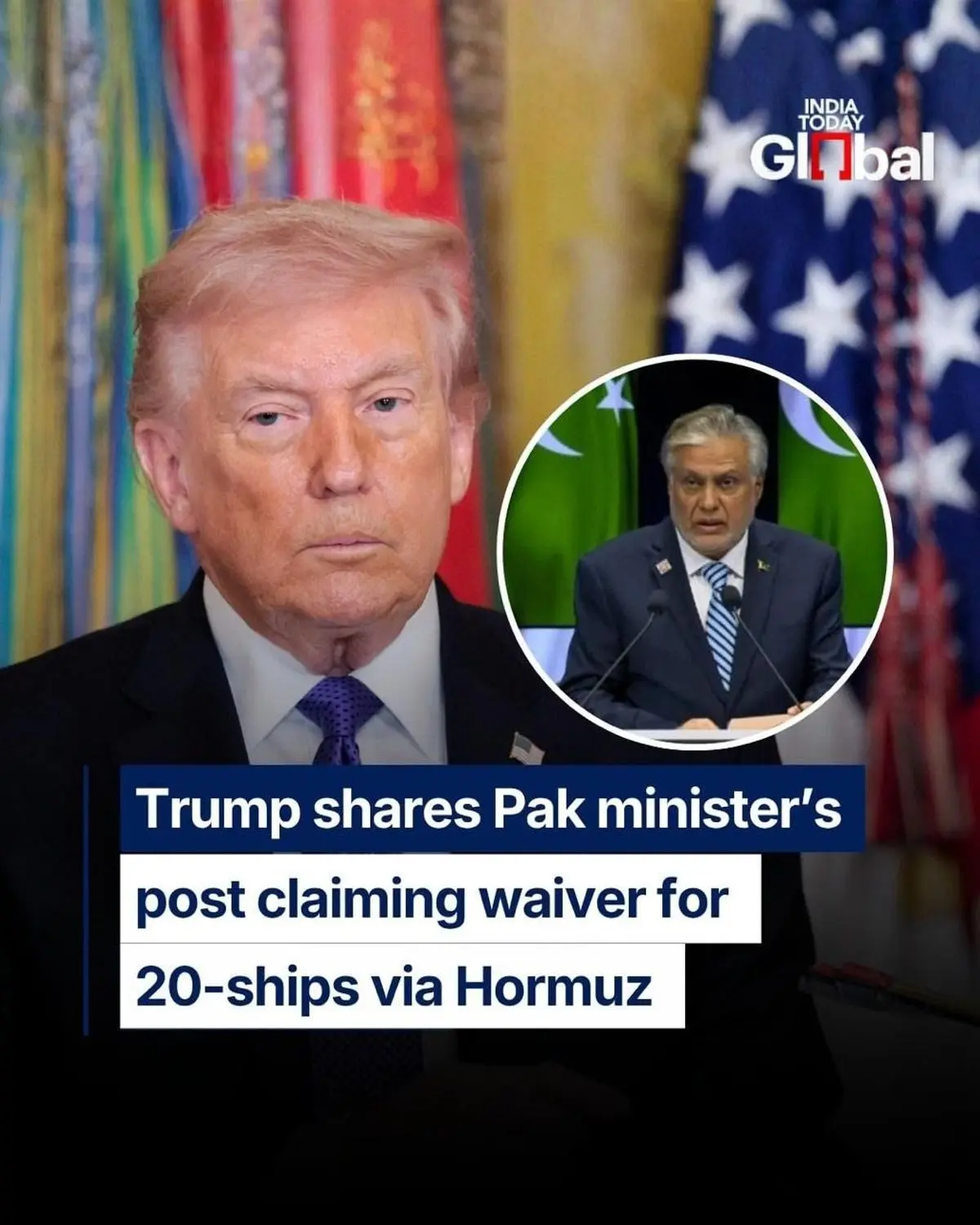 بازنشر توییت جنجالی ترامپ درباره عبور کشتی‌های پاکستانی از تنگه هرمز