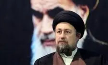 سید حسن خمینی: اگر قرار است اجتماع ما اسلامی باشد، باید رحمت بیشتری در آن باشد/ اگر 2 آدم باشند که نسبت به هم رحم نکنند، آن جامعه از بین می‌رود/ هر دوره‌ای سختی خاص خودش را دارد، ولی بعضی وقت‌ها این سختی‌ها به زندگی ابتدایی انسان‌ها کشیده می شود