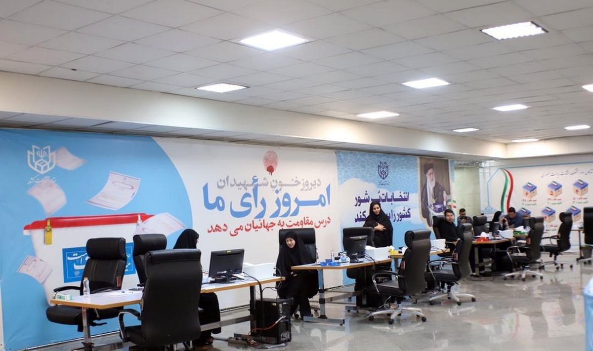 گزارش تصویری اولین روز ثبتنام انتخابات ریاست جمهوری از نگاه دوربین خبرفوری