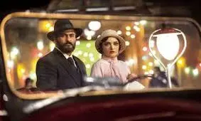 توقیف سریال «سووشون»؛ نمک روی زخم تاریخی کشور