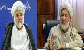 ضارب 2 قاضی شهید با منافقین مرتبط بوده است

