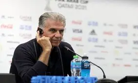 تلاش کی روش برای موفقیت در جام ملت‌های آفریقا 