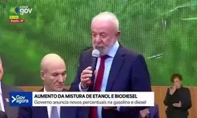 رئیس جمهور برزیل به ترامپ: رئیس جمهور باش، نه اینفلوئنسر/ ویدئو