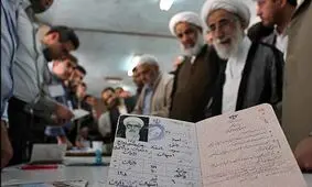 راز طول عمر جنتی؛ چه خبر است که اینبار او داوطلب خبرگان نشد؟