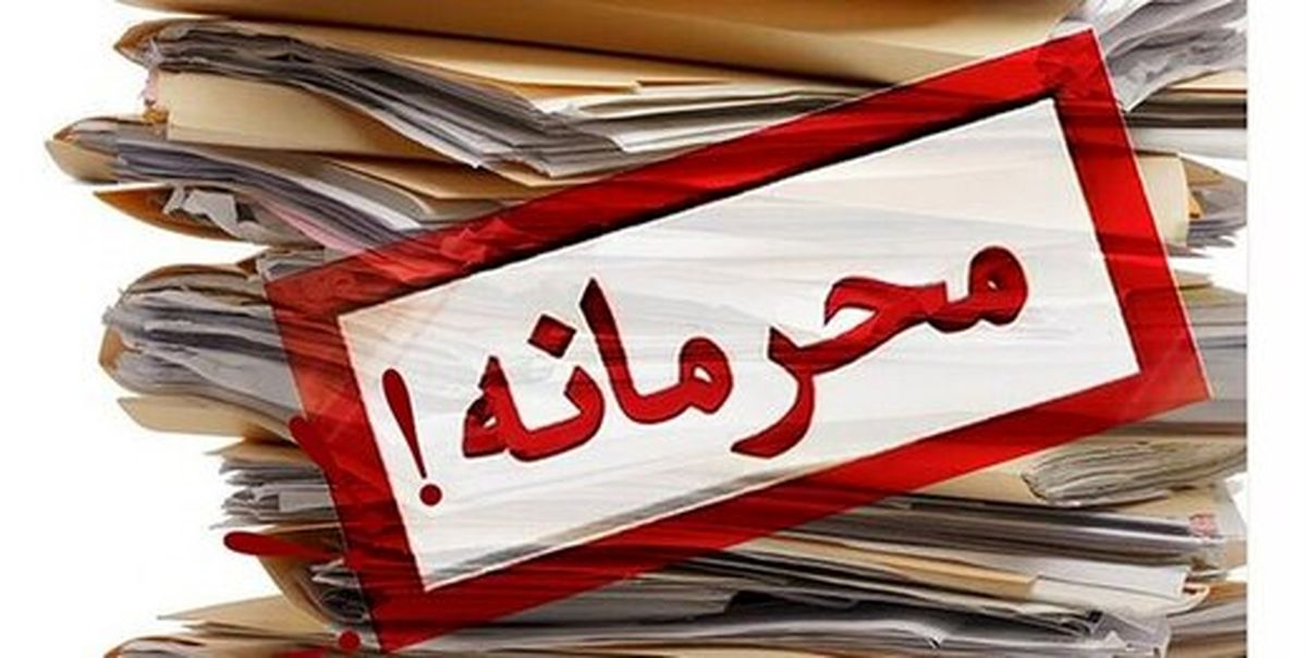 برخورد زشت و توهینآمیز با یک خبرنگار دیگر در کاشان