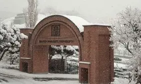 کلاس‌های دانشگاه شهید بهشتی غیرحضوری شد