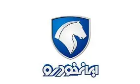 وزارت صمت افزایش قیمت محصولات ایران خودرو را رد کرد