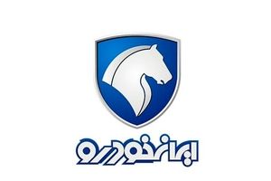 آغاز ثبت نام ایران خودرو آبان ۱۴۰۲ / شاین مکس، تارا و آریسان بدون قرعه کشی