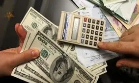 روپیه، روبل، یوان و پیام رسان داخلی سپام به ترتیب جایگزین دلار و سوییفت در مبادلات تجاری می‌شود