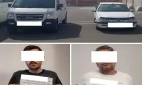 دستگیری دزدان مسلح عاملان قتل سرهنگ شهید دهقان در حوادث دی ماه