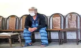 مرد مازندرانی زن و فرزندش را کشت و اعدام شد