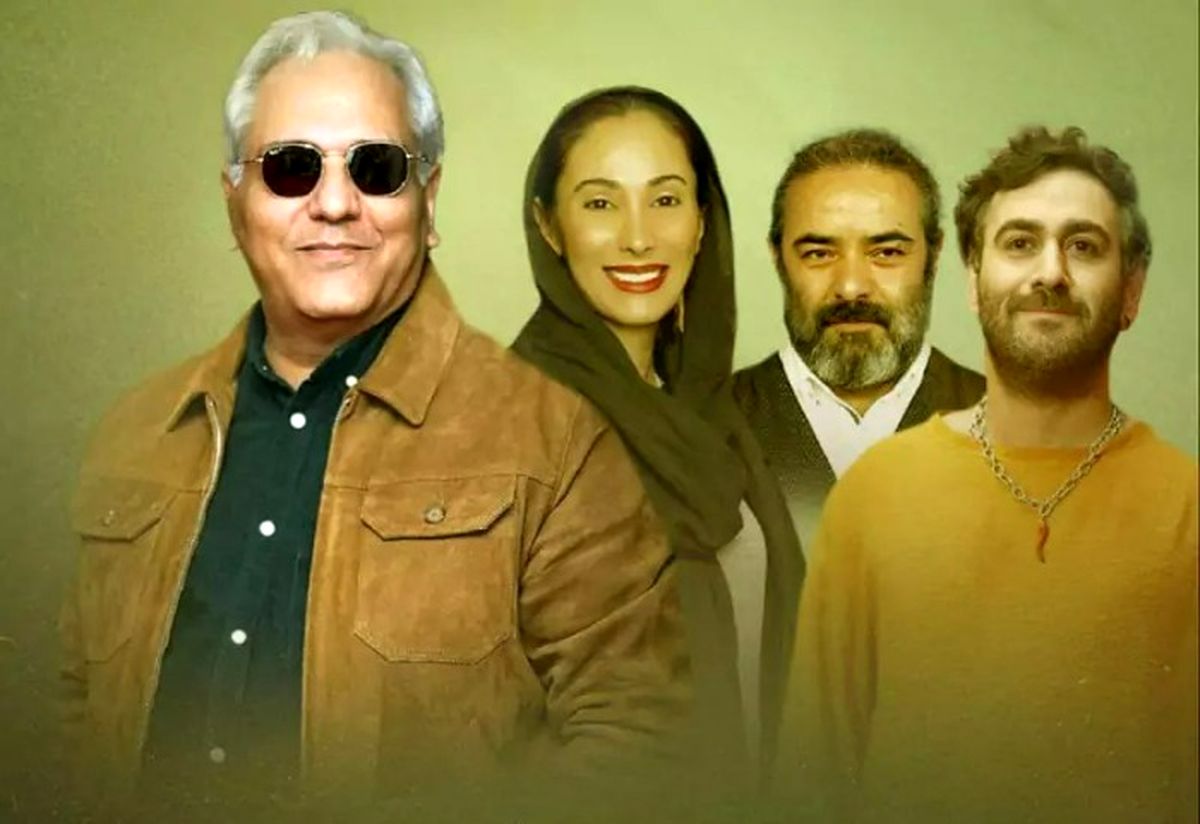 زمان پخش سریال جدید مهران مدیری مشخص شد