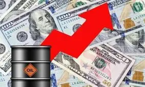 قیمت جهانی نفت امروز ۱۴۰۱/۱۰/۲